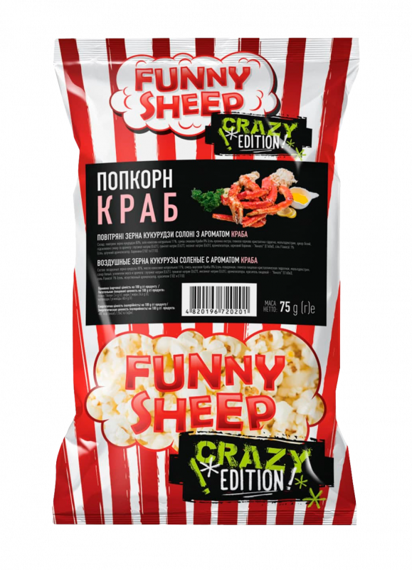 Crab-flavored Salted Popcorn