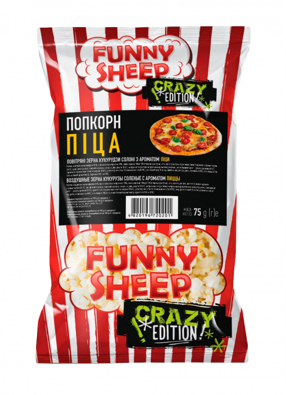 Salted Popcorn with Pizza flavor